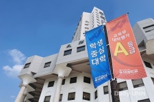 우석대 대학원 8일부터 전기 2차 신‧편입생 모집
