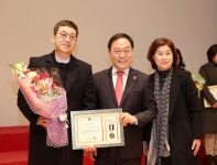 대림대학교 이승진 씨, 교육발전유공 안양시장 표창