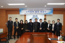 광주보건대학교, 보라안과병원과 산학협력 협약 체결