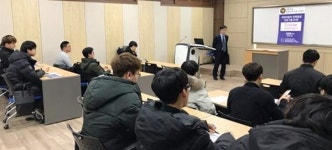 호남대 산업기술공동기반구축사업단, 미래車 인력양성 교육