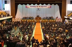 동강대학교, 제41회 학위수여식…1159명 배출