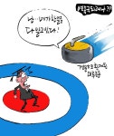 [김상돈만평] 난… 네가 한 일을 다 알고 있다!