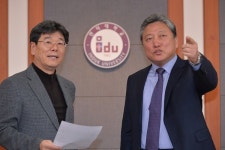 [심층대담] 윤여송 인덕대학교 총장 아시아 최고 수준의 국가대표 전문대학 만들 것