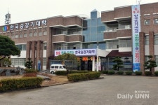 대구 안경 컬링 덕분에 특수…산학 협력도 활발