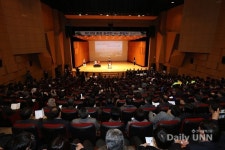 송석언 제주대 총장 취임 학문 공동체 변화 선도