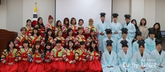 부산대, 日 교토산업대 학생 한국체험 프로그램 진행