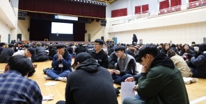 충북보건과학대학교, 새내기 위한 학교적응 교육 실시