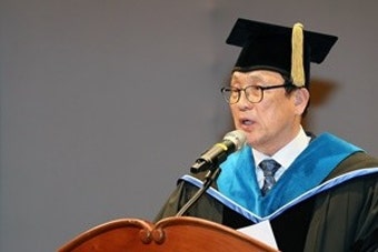 장영달 우석대 총장 16일 취임식 개최