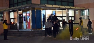 강원관광대학교, 기숙사 화재대피 야간훈련 실시