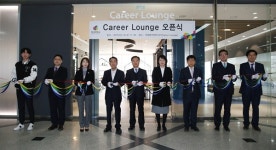 연성대학교, Career Lounge 새롭게 단장