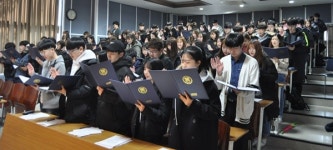 서일대학교, 서일 사회복지인 선서식 실시