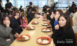 개교 41주년 부산과학기술대학교, 함께하는 생일상