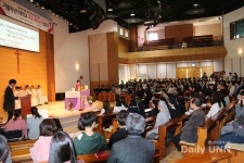 개교 48주년 가톨릭상지대학교, 기념미사 봉헌