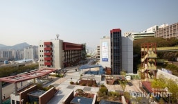동의과학대학교, 부울경 유일 크루즈 양성기관 선정