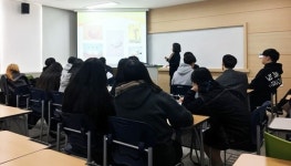 상지영서대학교, 식품조리과 체험특강