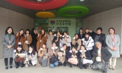 부산경상대학교-쿠슈 서남학원대학, 유아교육과 교류방문