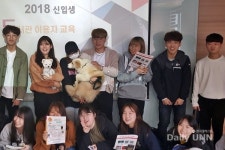 수성대학교, 독서 생활화 위한 행사 다양