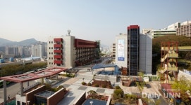 동의과학대학교, 지역‧산업맞춤형 일자리창출 선정