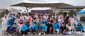국제대학교, 평택시민 건강걷기대회서 자원봉사 펼쳐