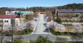 전남도립대학교, Un i-Tech 육성 사업 우수등급 획득