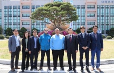 경남도립남해대학, 괌주립대와 학생 교환 협의