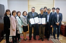 성공회대 구로마을대학, 서울 오정초교와 MOU 체결