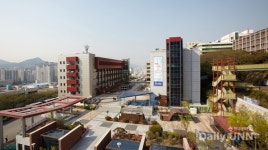 동의과학대학교, 2018년 청해진대학 운영기관 선정