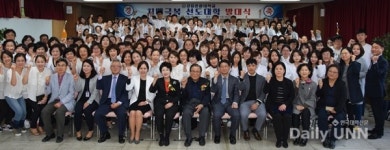 강원관광대학교, 치매극복 선도대학 발대식 개최