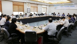 [NCS거점센터 특집/경인여자대학교] 참여대학 간 `소통 . 협력 강화... NCS 기반 교육과정 발전에 앞장 
