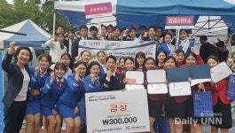 구미대학교, 창작칵테일 경연대회서 전원 수상