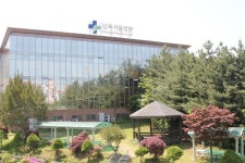 [테마캠퍼스/삼육보건대학교] 실력과 인성 갖춘 보건인력 양성해 전문대학 ACE로 비상하다
