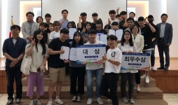 전주기전대학, 대학연계 지역사회 창의학교 경진대회 실시