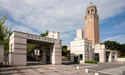 대전과학기술대학교, 예비 자율개선대학 선정