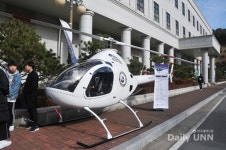 [LINC+특집/한서대] 대한민국 대표 항공·공항·디자인 융합 선도대학