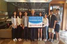 장덕한방병원 신광순 원장, 대구한의대에 발전기금 기탁