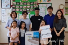 코리아텍 생활관 학생들 목천지역아동센터에 물품 기증