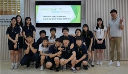 한성대, 중학생 대상 사서 직업 체험 프로그램 실시