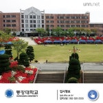 [대담한 카드뉴스] 이민숙 동강대학교 총장 기존 방식 탈피할 수 있는 인재 양성할 것