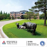 [대담한 카드뉴스] 육근열 연암대학교 총장   차세대 농업기술 선도대학으로 도약할 것