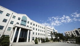 한국관광대학교, 기본역량진단 자율개선대학 선정