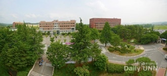 선린대학교, 기본역량진단 자율개선대학 선정