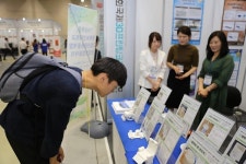 경북보건대학교, 3D프린팅 활용한 고령친화용품 선보여