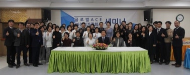 [특성화 특집/삼육보건대학교] 학교가 현장, 현장이 학교인 '산학일체형 교육' 실현