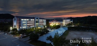 [수시특집/국제대학교] 국제화 시대 글로벌 경쟁력을 갖춘 전문직업인 양성소