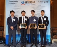 한양대, 美 자동차 기술 경연대회 VTS 챌린지에서 우승