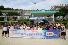 경기대, 소외된 지역까지 구석구석 찾아가는 VR체험 교육