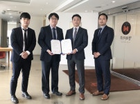 극동대, 법무법인 행복마루컨설팅과 산학협력 협약 체결