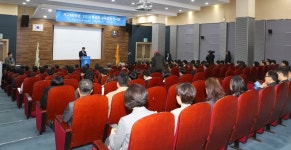 인하공업전문대학 개교 60주년 기념식 개최