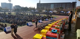 전주비전대학교, 총장배 고교연합 체육대회 개최