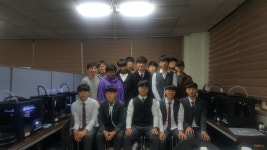 대구공업대학교, 고교 진로연계 직업 체험 실시